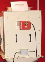 ДОЗАТОР ЛОТКОВЫЙ НЕПРЕРЫВНОГО ДЕЙСТВИЯ АЛЬФА – ДЛТ100